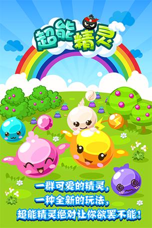 妈妈模拟器好玩吗？真实带娃让你欲罢不能！