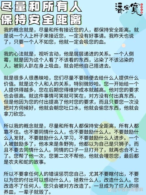 受折磨的灵魂怎么办？带你走出痛苦的深渊！