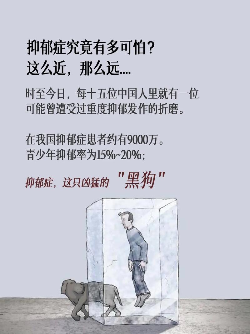 受折磨的灵魂怎么办？带你走出痛苦的深渊！