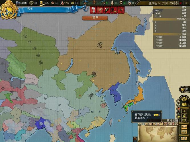 欧陆风云3哪个国家好？老玩家推荐这几个强国！