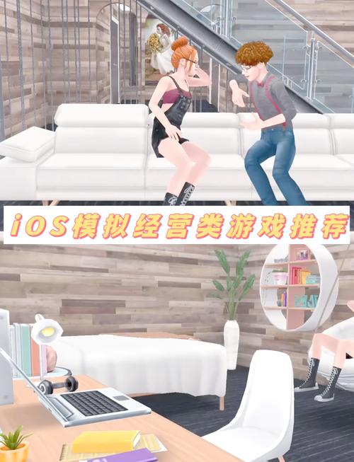 模拟经营类游戏怎么玩？新手入门攻略看这里！