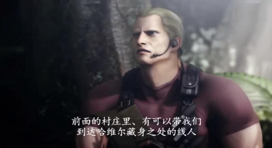 生化危机游戏重制版和原版区别在哪？详细对比！