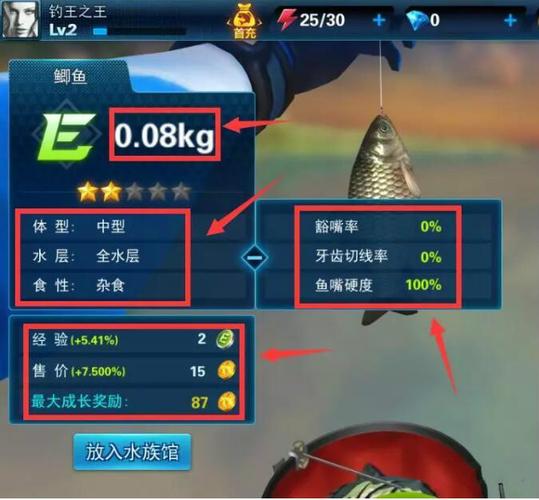 手机钓鱼游戏哪个好玩？这几款让你爱不释手！