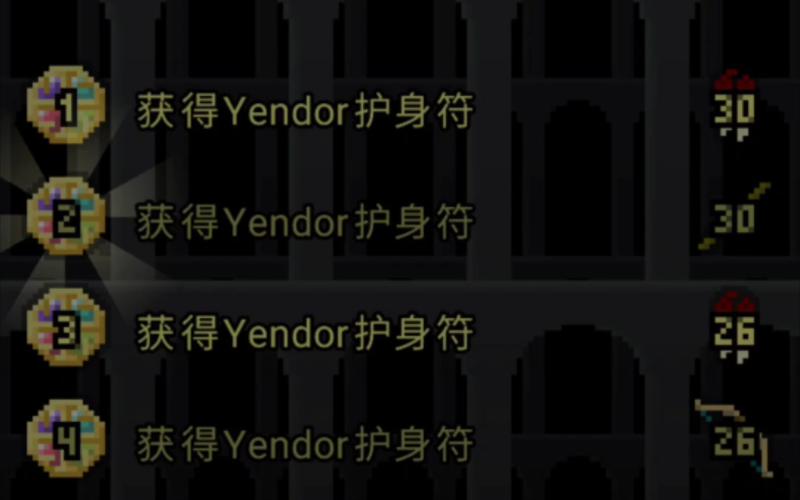 冰封王座3秘籍大全，让你轻松通关变大神！