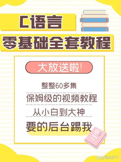 永恒空间怎么玩？从入门到精通的保姆级教程！
