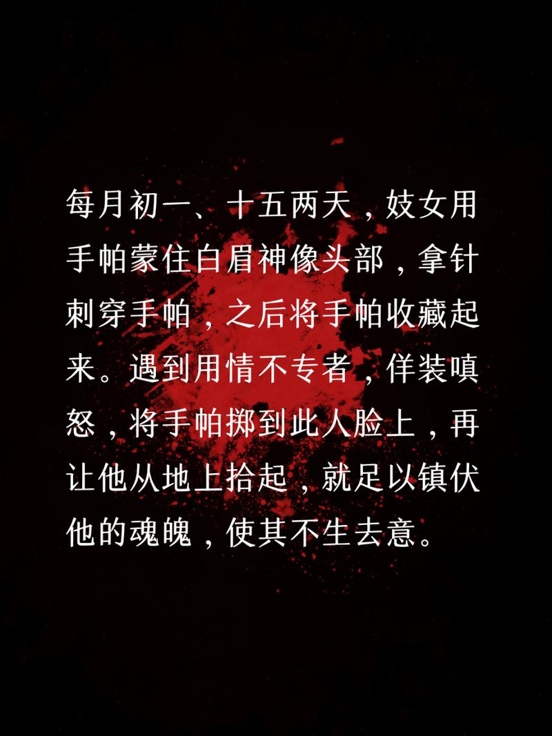 帚神真的存在吗？带你了解那些关于扫帚的传说！