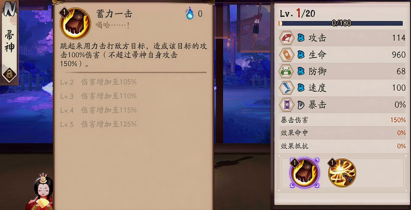 帚神真的存在吗？带你了解那些关于扫帚的传说！