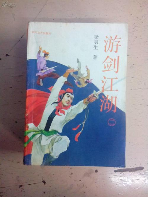 武侠义小说推荐，这几本小说让你感受热血江湖的魅力！