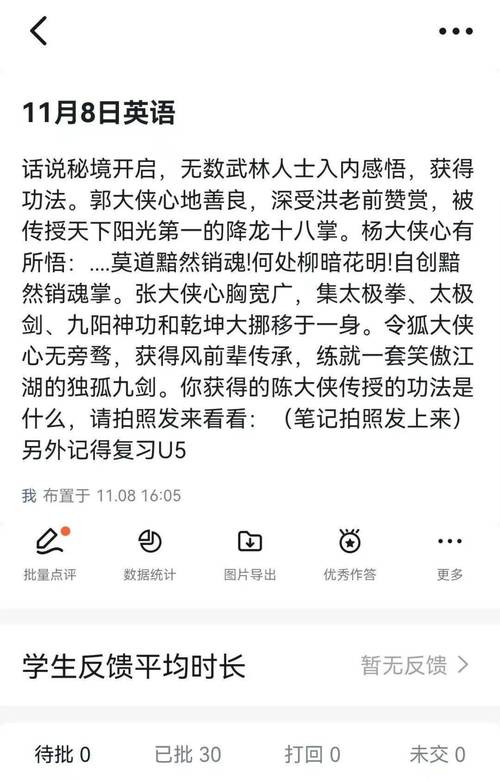 武侠义小说推荐，这几本小说让你感受热血江湖的魅力！