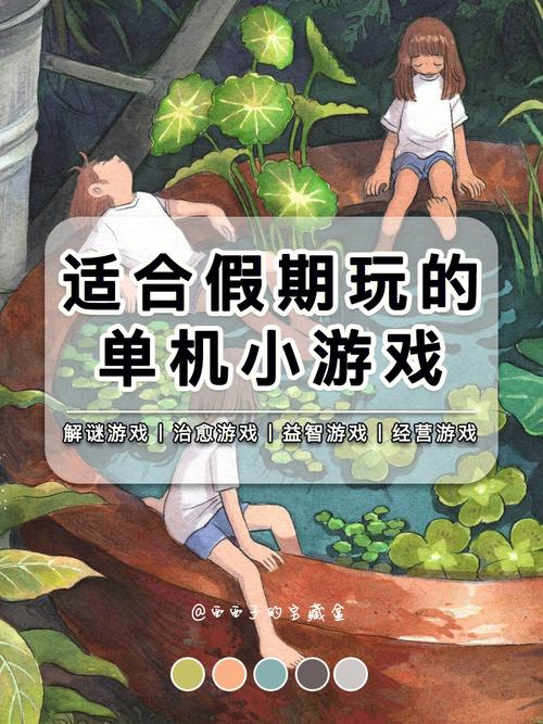 精灵物语好玩吗？这款游戏到底值不值得玩？