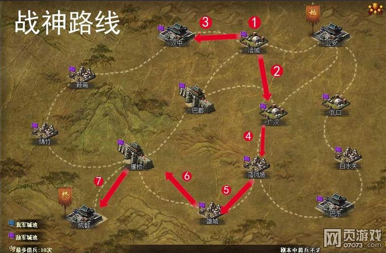 攻城掠地怎么玩？最新最全攻略看这篇就够了！