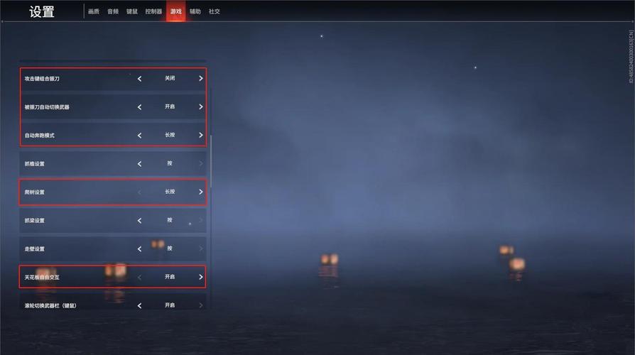 永劫无间配置要求高吗？最低配置及推荐配置详解