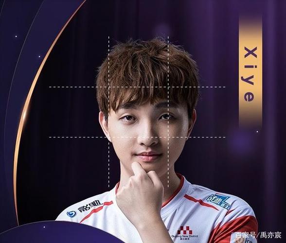 MSI经典战役：兮夜单杀Faker，你印象深刻吗？