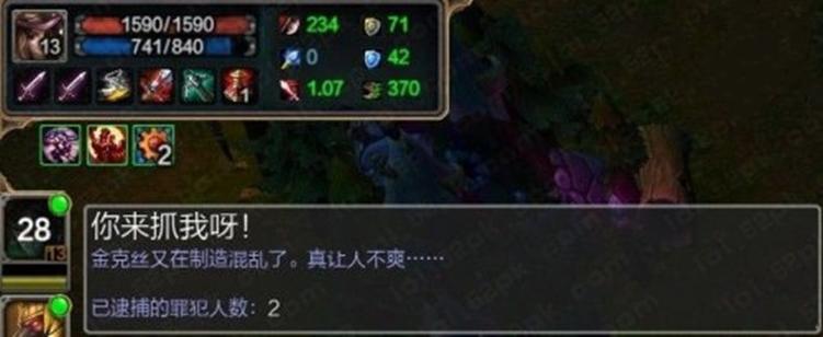 暴走萝莉技能深度解析：玩转金克丝的必备指南
