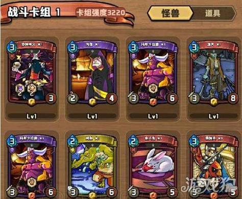 恶魔猎手卡组构建指南：教你组建一套强力海盗快攻卡组
