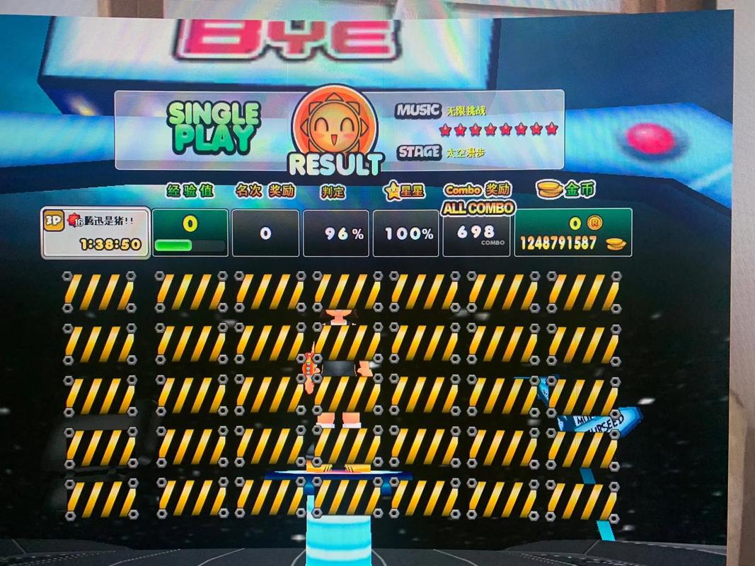 QQ音速Web商城：便捷支付，海量商品，火速入手！