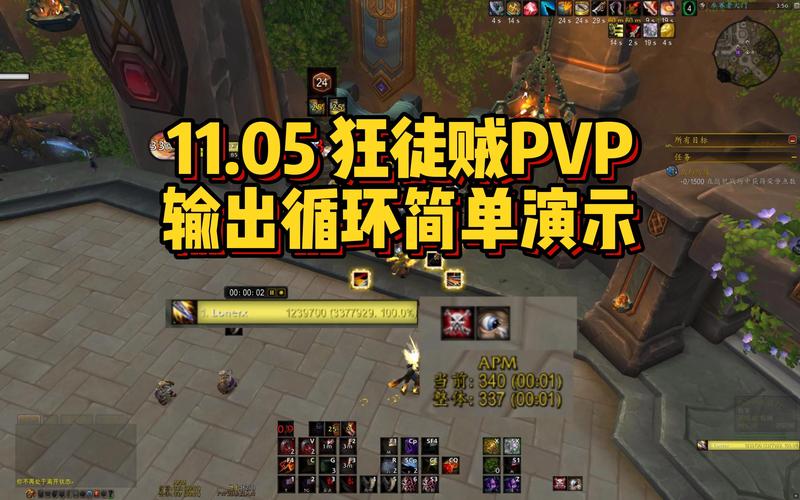 法外狂徒攻略：新手必看！快速上手进阶技巧