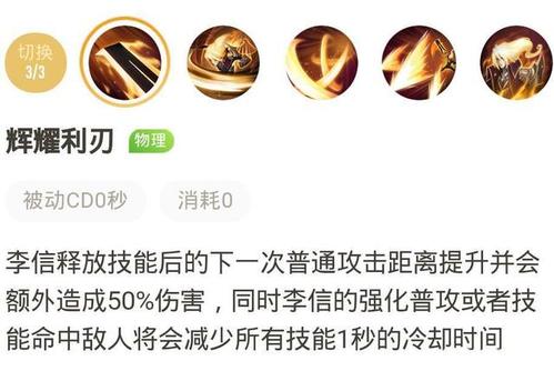法外狂徒攻略：新手必看！快速上手进阶技巧
