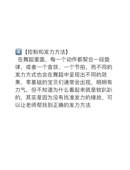 法外狂徒攻略：新手必看！快速上手进阶技巧