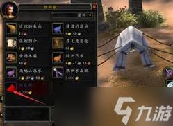 时之沙怎么买？魔兽世界时之沙购买地点详解