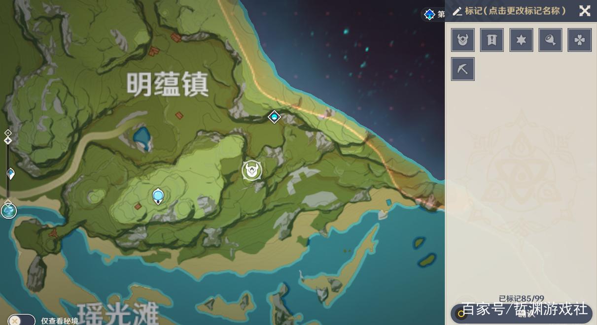 时之沙怎么买？魔兽世界时之沙购买地点详解