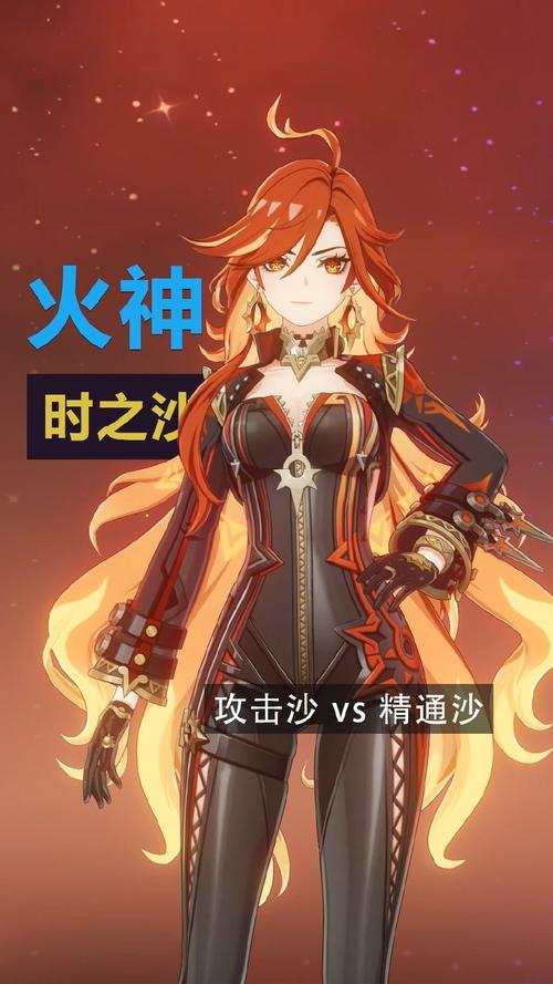 时之沙怎么买？魔兽世界时之沙购买地点详解