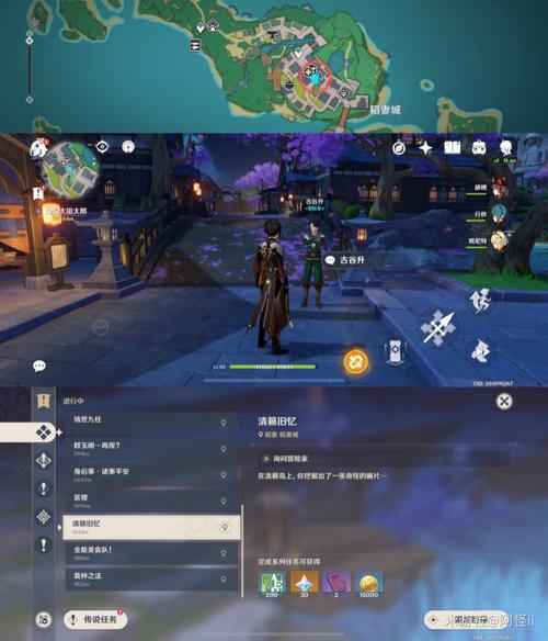 时之沙怎么买？魔兽世界时之沙购买地点详解