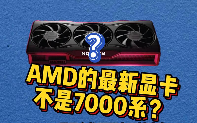 最新显卡居然还有这种操作？频频出现各种问题！