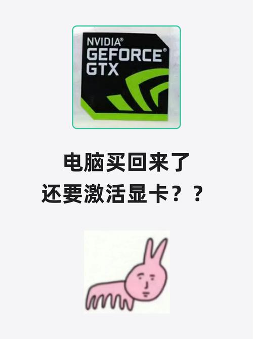 最新显卡居然还有这种操作？频频出现各种问题！