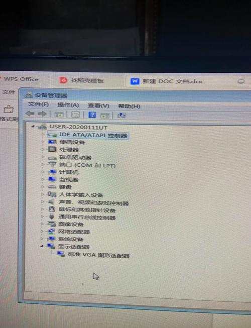 最新显卡居然还有这种操作？频频出现各种问题！