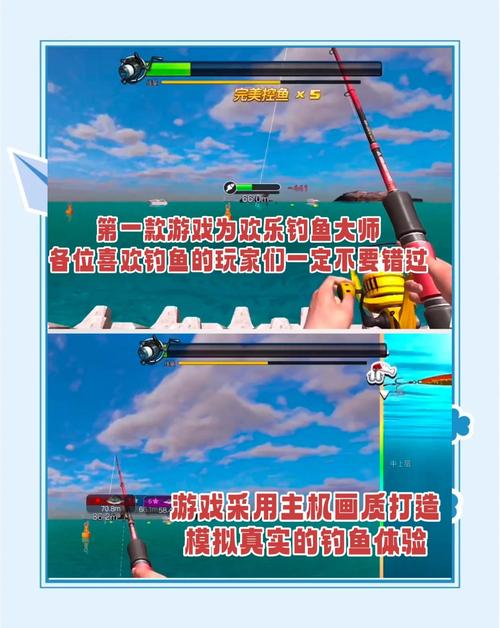关于鱼的游戏推荐：好玩又轻松的钓鱼游戏合集