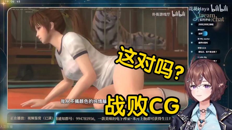 想玩hgame在线小游戏？这里有你想要的