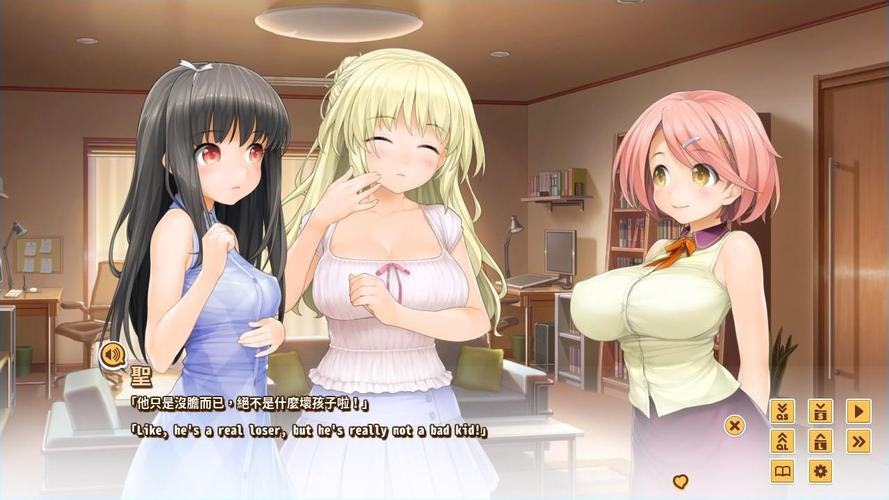 想玩hgame在线小游戏？这里有你想要的