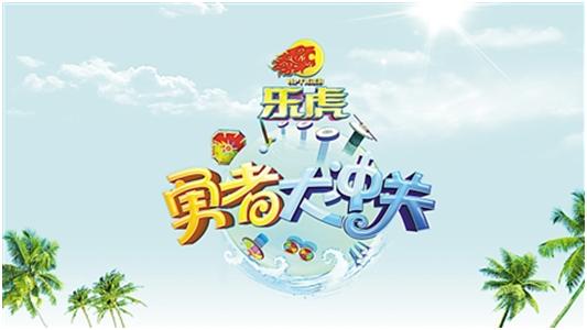网易BoBo官网：探索精彩的娱乐世界
