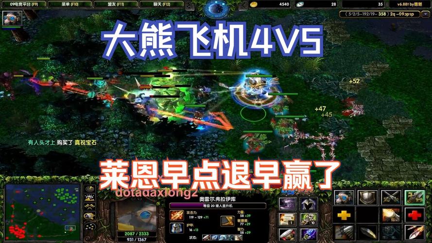 矮人直升机出装教学：快速提升游戏胜率的秘诀