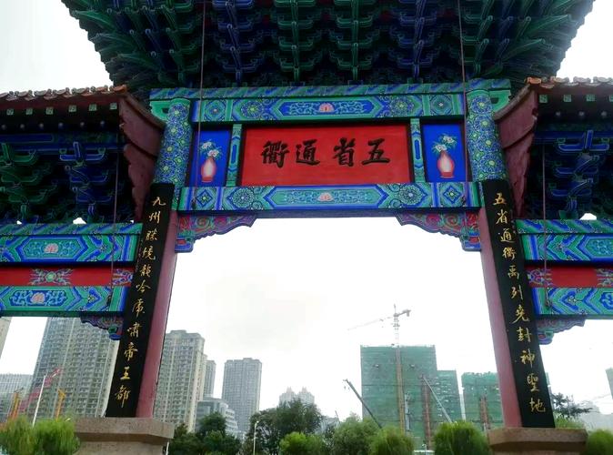 探访江苏：揭秘徐州“五省通衢”的独特魅力