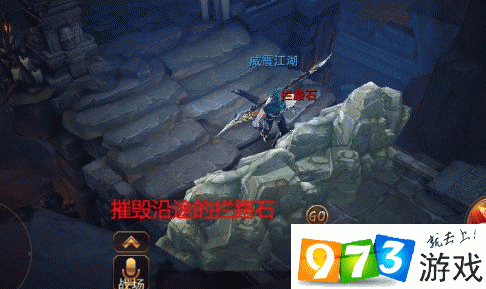 大唐无双挖宝指南：新手玩家必看挖宝教程