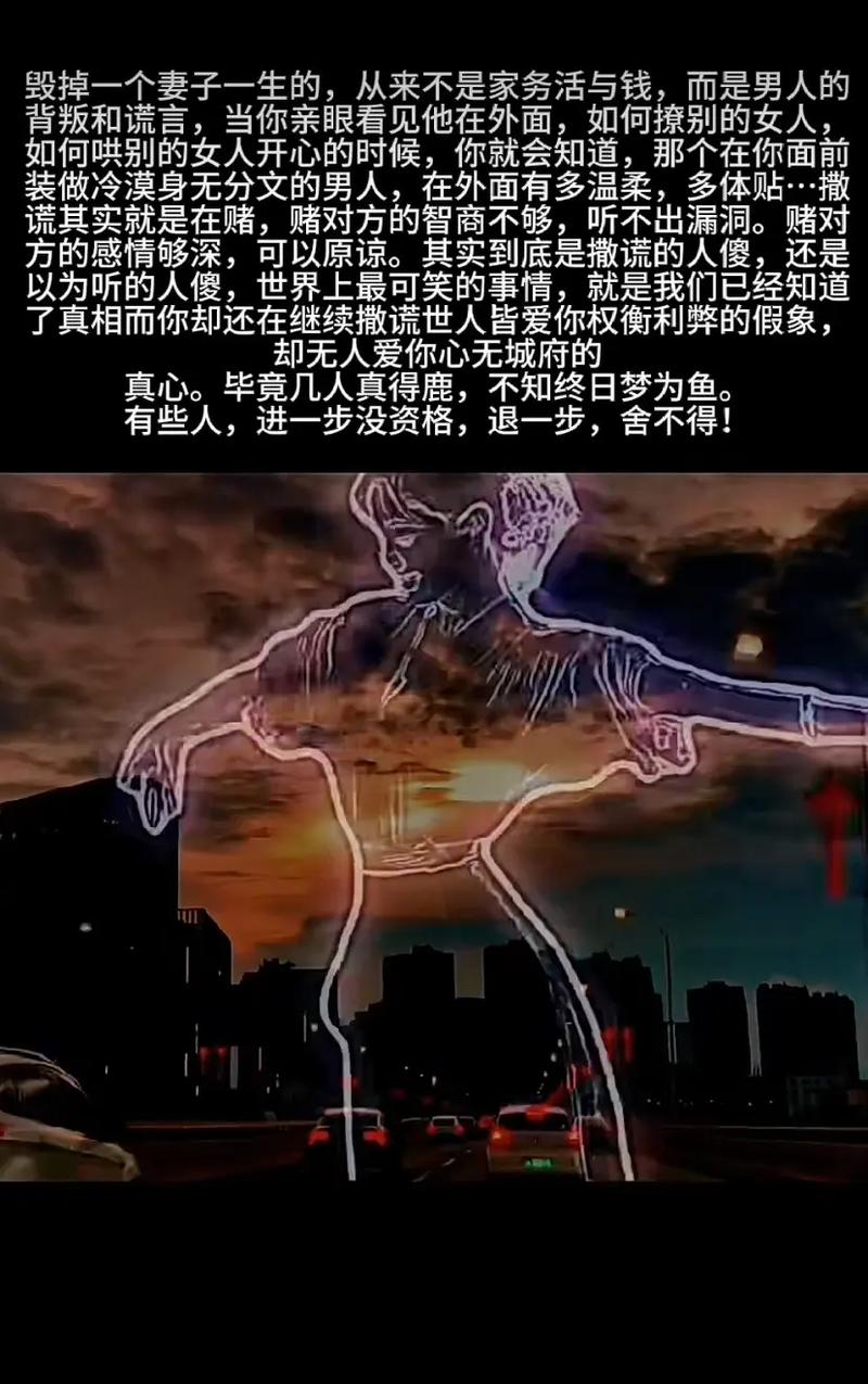善人死亡后，命运的齿轮还会转动吗？