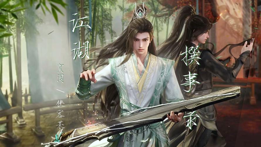 剑网3重制版：次世代引擎加持，国风写意更胜以往！