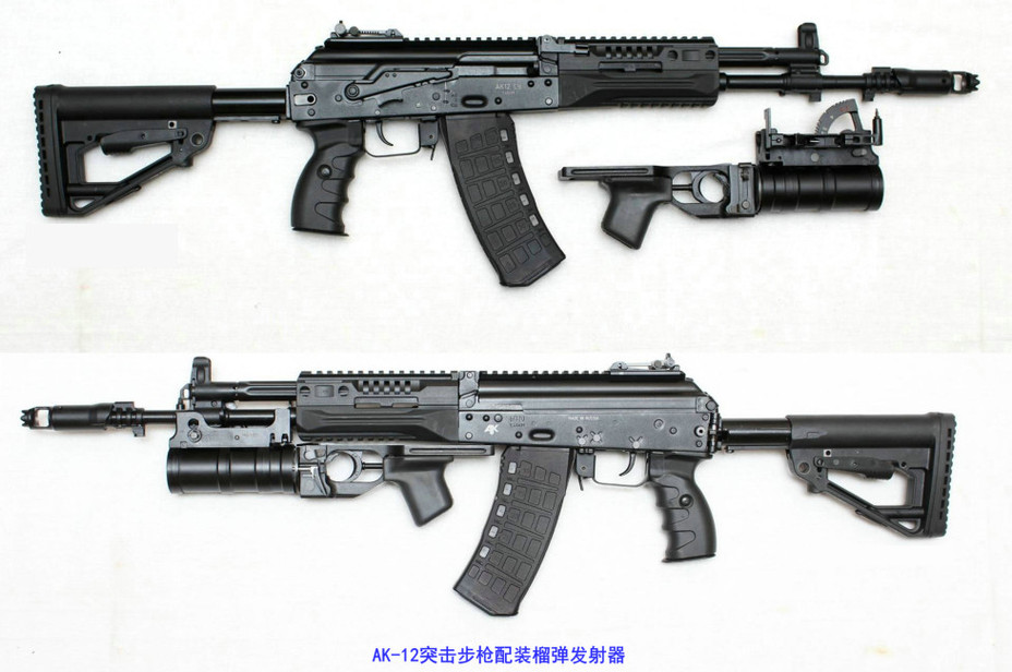 AK12：俄罗斯卡拉什尼科夫的最新力作，究竟有多强？