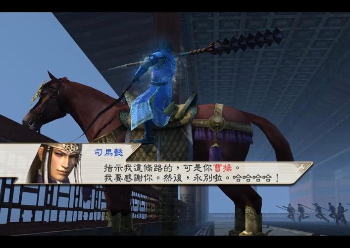 真三国无双5：重温经典，一骑当千的快感你体验过吗？