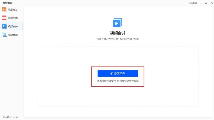 左边下载：简单方便，左边下载，快速下载你需要的！