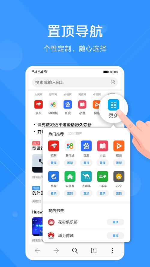 左边下载：简单方便，左边下载，快速下载你需要的！