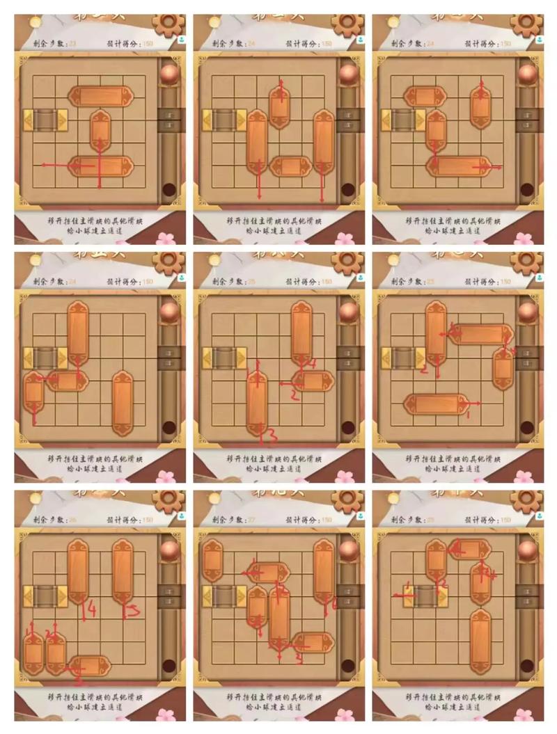 史上最全非机械城攻略：新手玩家必看指南
