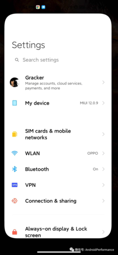 MIUI12用户体验报告：真实感受及使用建议