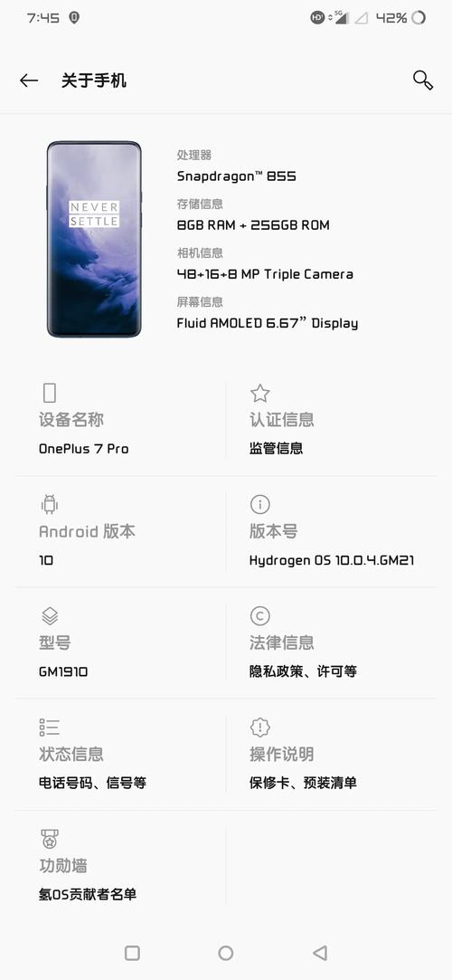 MIUI12用户体验报告：真实感受及使用建议