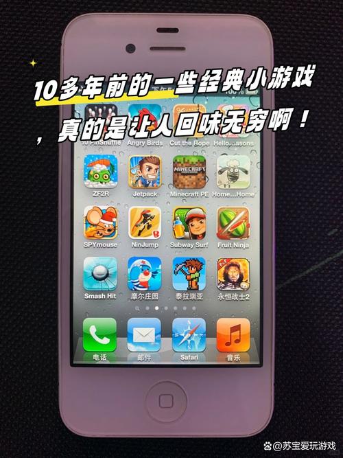 7k7k7k：童年回忆杀！经典小游戏等你来玩