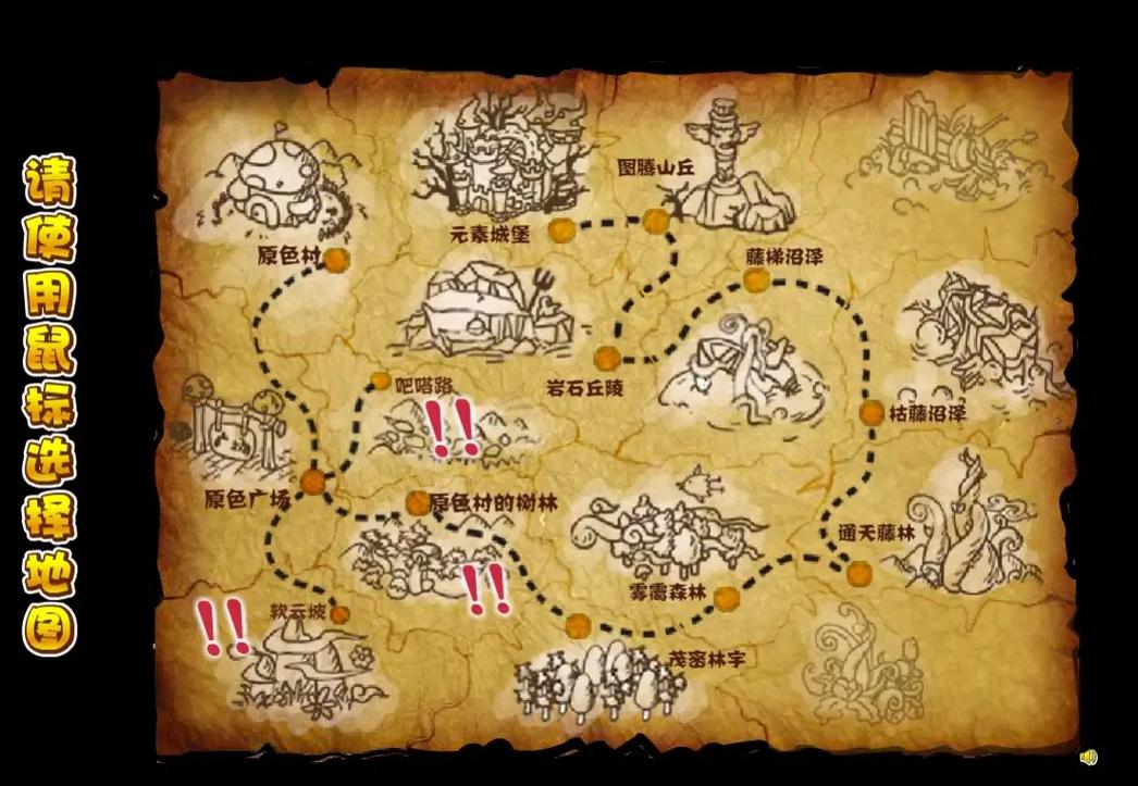 7k7k7k：童年回忆杀！经典小游戏等你来玩