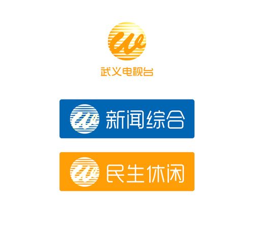 先锋网络电视：500+高清频道任你选！