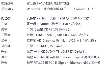 暗黑1.11战网问题解决：快速进入游戏的方法